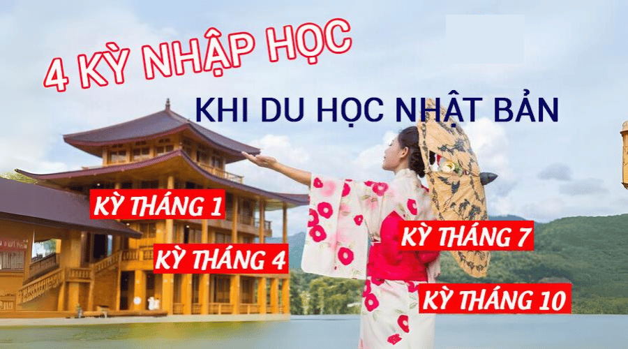 Thời gian nhập học ở Nhật